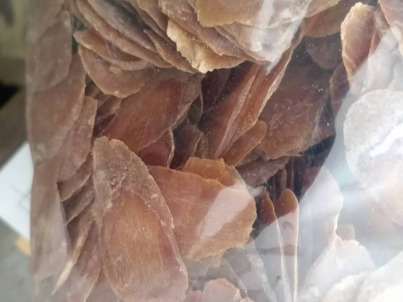 红参大红参片现货供应规格齐全鲁赣中药材批发