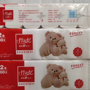 卷纸700克12卷