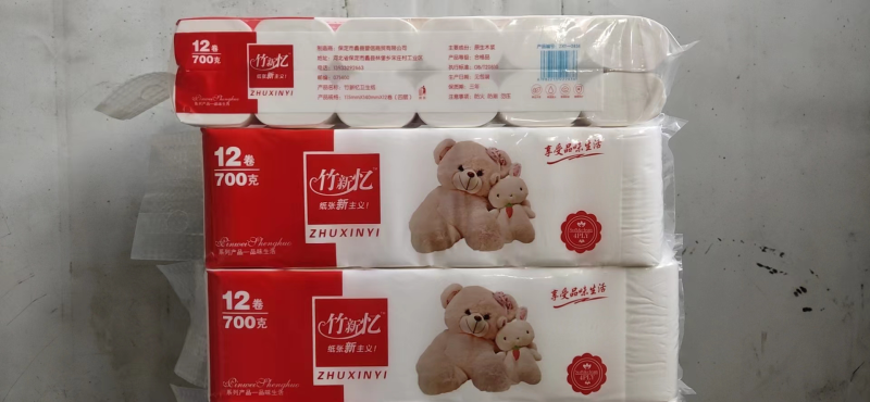 卷纸700克12卷