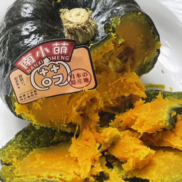 批发商超市场贝贝南瓜贝贝南瓜礼盒线上小南瓜