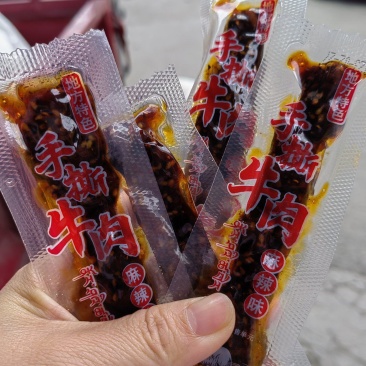 【熟羊杂】四川特产手撕牛肉麻辣五香休闲小零食跑江湖赶集