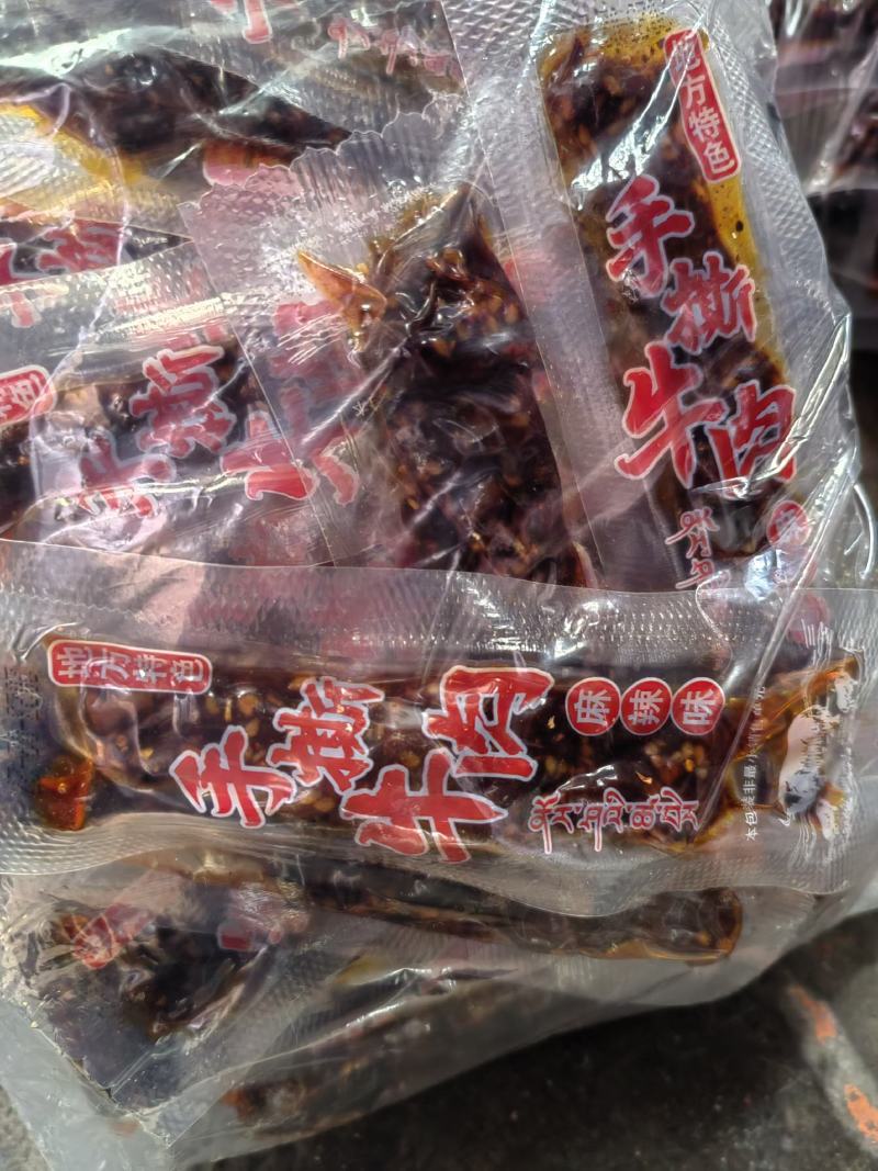 【熟羊杂】四川特产手撕牛肉麻辣五香休闲小零食跑江湖赶集