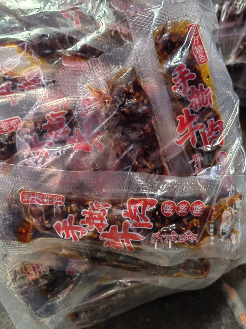 【熟羊杂】四川特产手撕牛肉麻辣五香休闲小零食跑江湖赶集