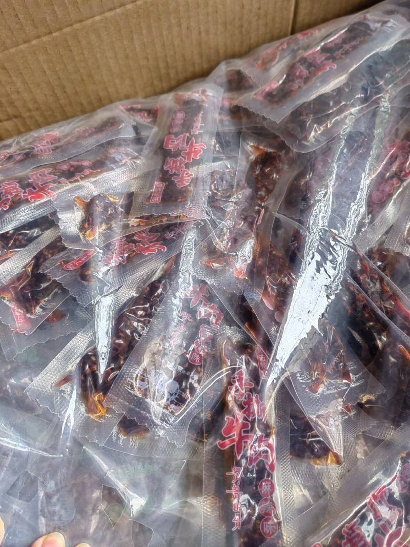【熟羊杂】四川特产手撕牛肉麻辣五香休闲小零食跑江湖赶集