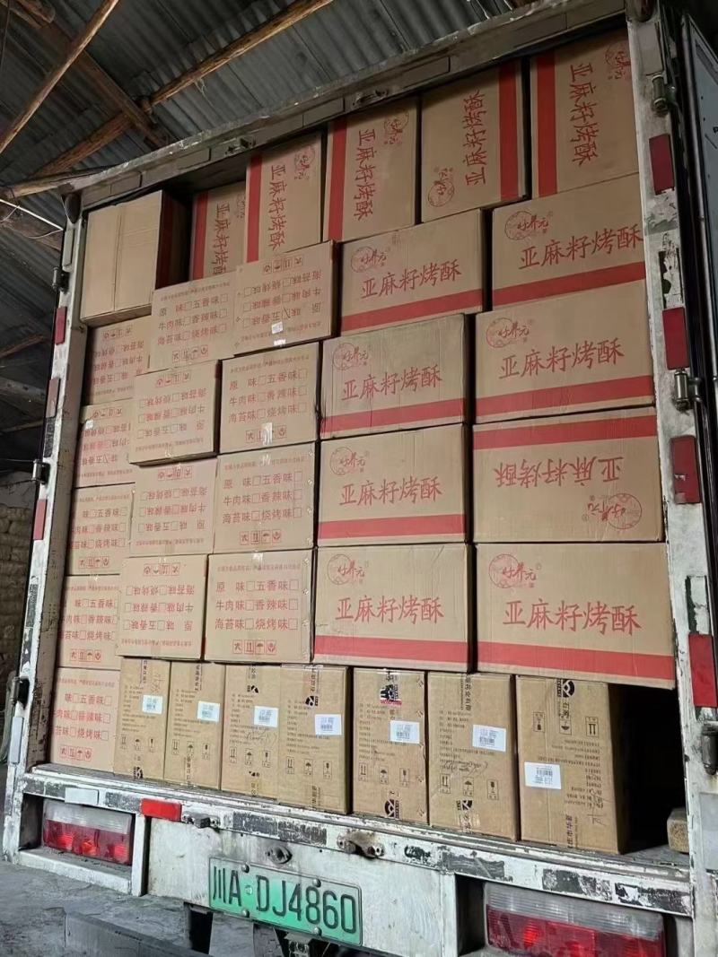 亚麻籽烤酥原味香辣牛肉味一手货源地摊展会赶各种休闲小零食