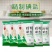 无亚铁氰化钾绿色食品盐