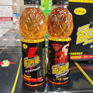 能量饮料运动能量工厂发货全国招商一区一代理