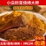 五香烧烤料香辣味高品质袋装