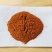 辣椒面普通微辣中辣特辣辣椒粉《腾源辣业》