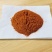 辣椒面普通微辣中辣特辣辣椒粉《腾源辣业》