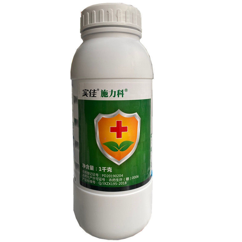 实佳施力科40%喹啉铜吡唑醚菌酯柑橘树树脂病砂皮病农