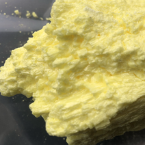 硫磺粉，中药硫磺粉，可食用可入药