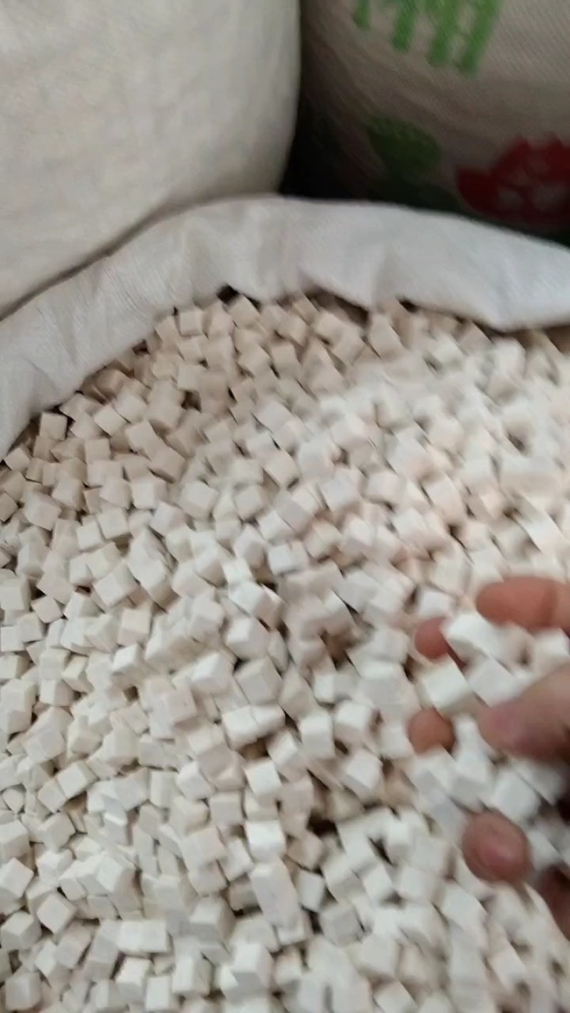 粉质野生牛大大力新货无硫香味十足各种规格批零兼营