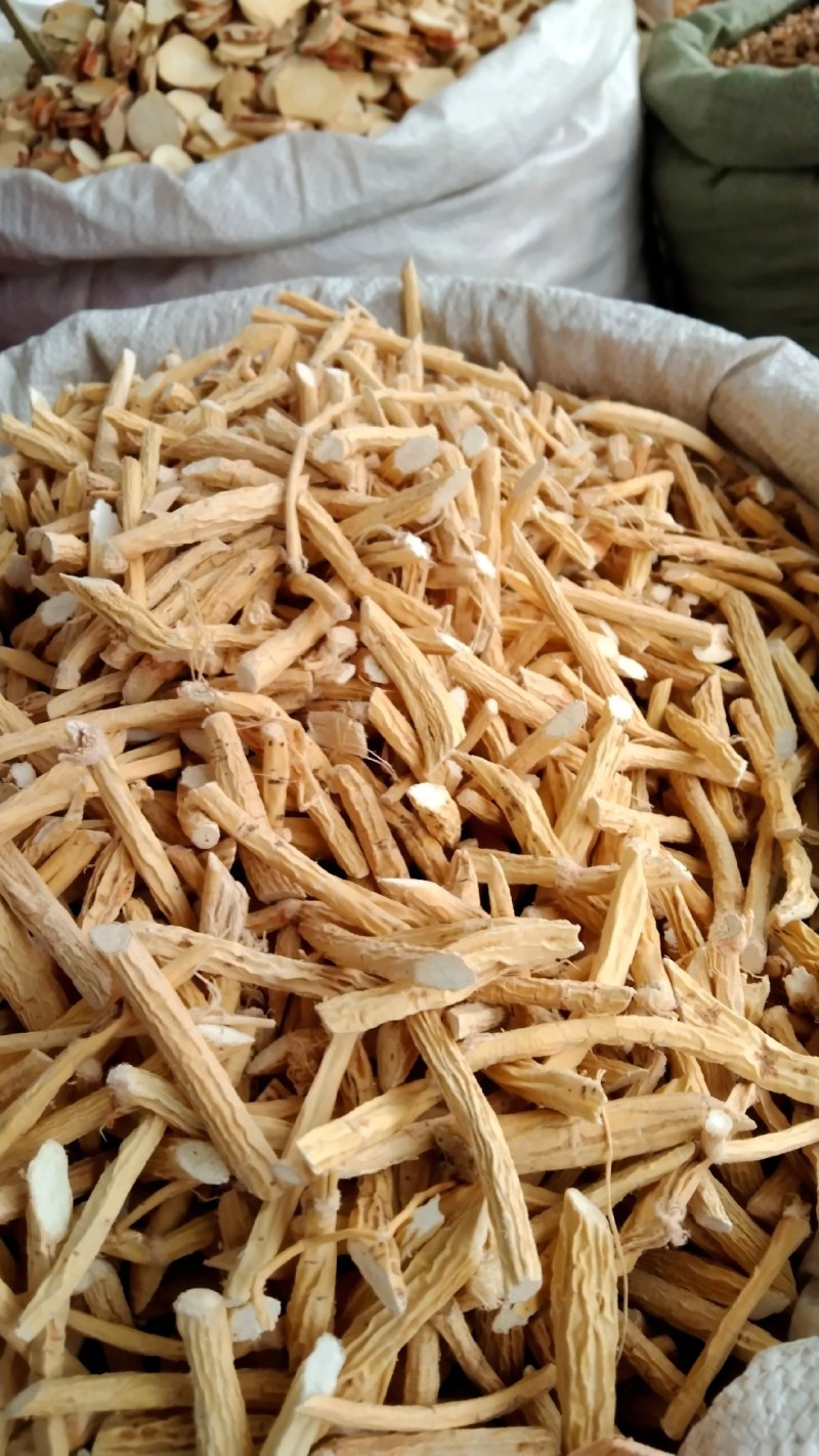 粉质野生牛大大力新货无硫香味十足各种规格批零兼营