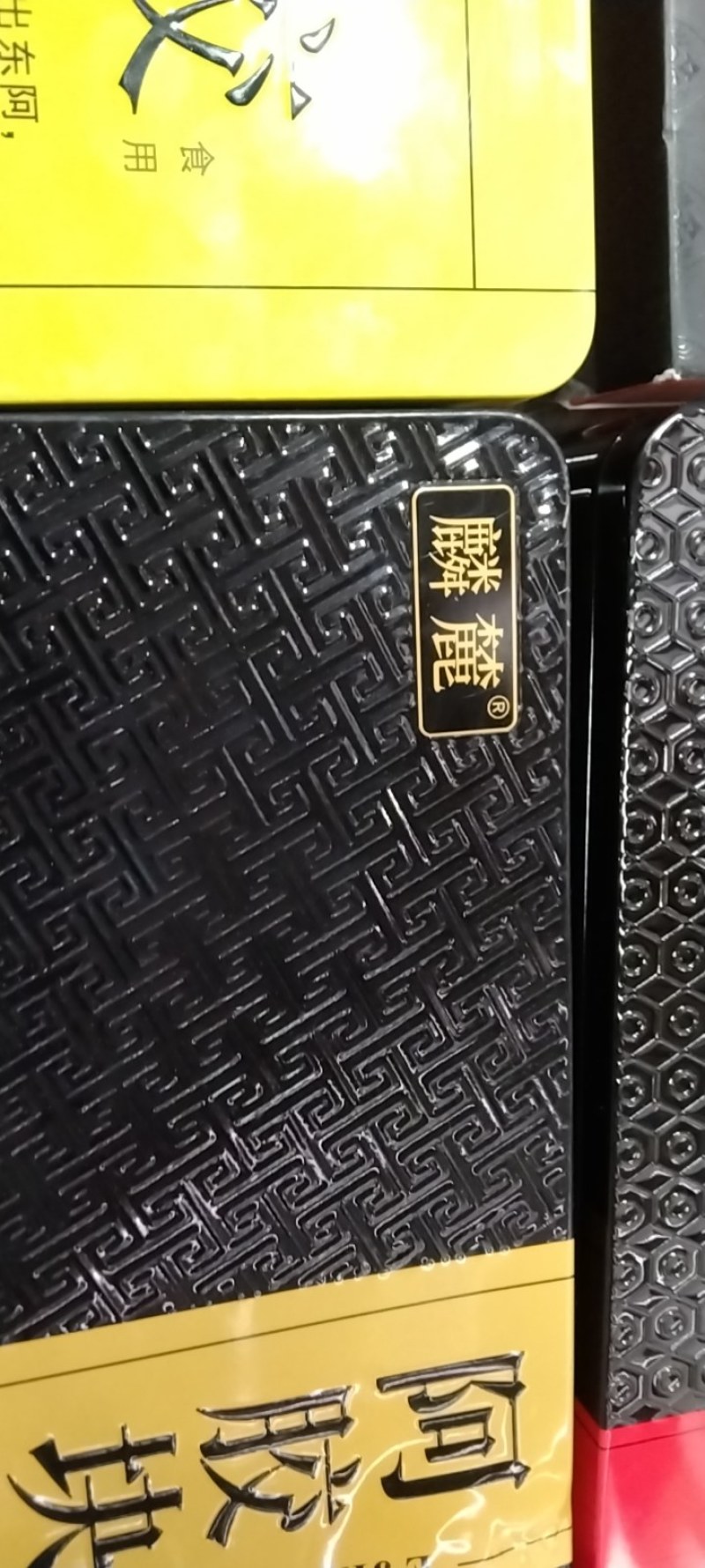 粉质野生牛大大力新货无硫香味十足各种规格批零兼营