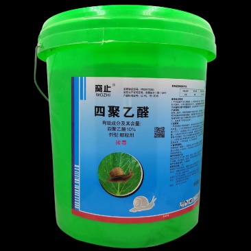 10%四聚乙醛蜗牛药