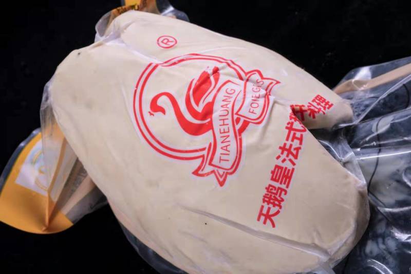 鹅肝，白切鹅肝，煎鹅肝，清水鹅肝