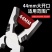 【螺丝刀】德国多功能9寸钢丝钳子省力老虎钳家用工业级尖