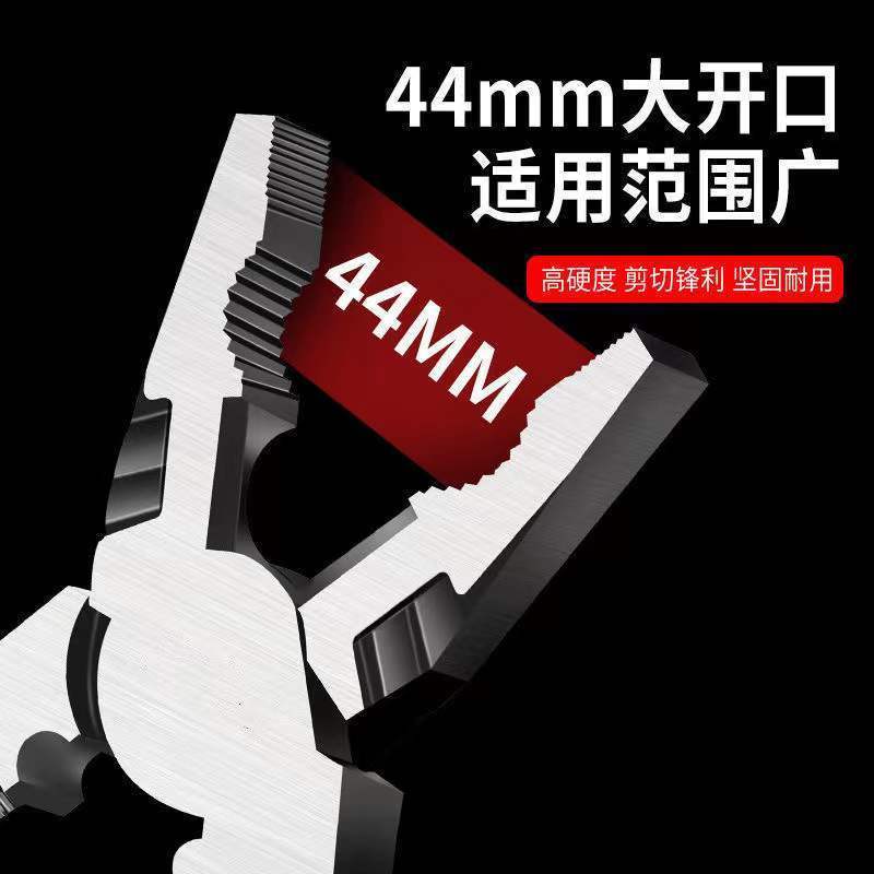 【螺丝刀】德国多功能9寸钢丝钳子省力老虎钳家用工业级尖