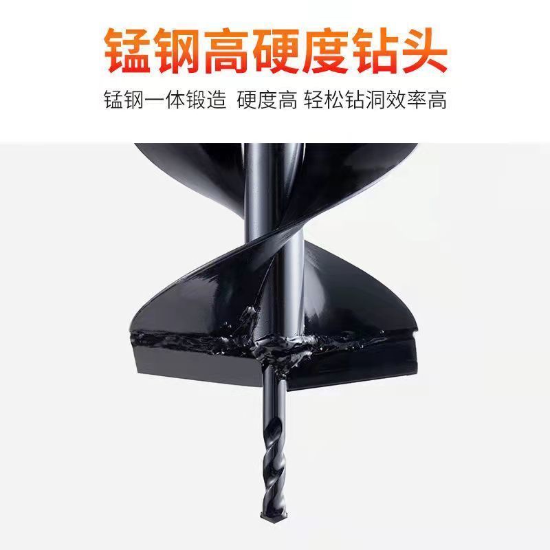 地钻钻头挖坑机头打洞机杆种植机打孔机钻头挖土机钻头型