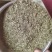山西花椒叶花椒枝花椒粉产地直发品质保证一手货源