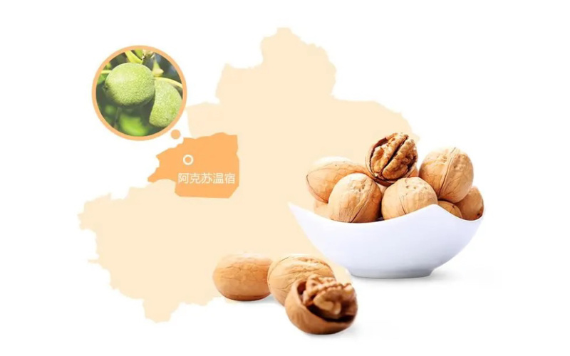 新疆阿克苏薄壳核桃手剥纸皮核桃中果大果小果干果