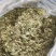 花椒叶花椒粉花椒枝产地直发品质保证一手货源