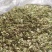 花椒叶花椒粉花椒枝产地直发品质保证一手货源