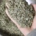 花椒叶花椒粉花椒枝产地直发品质保证一手货源