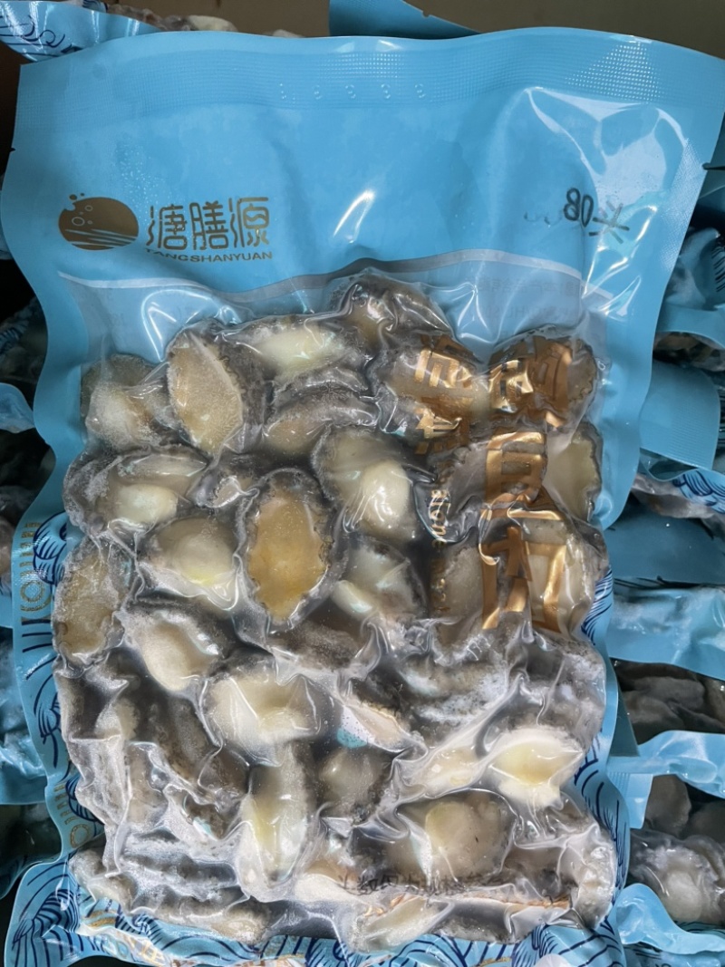 鲍鱼肉小鲍鱼肉