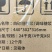 白沙糖浆粉