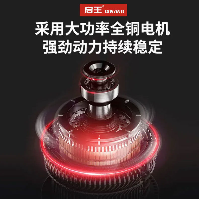 工业级大功率手电钻锂电双速充电钻冲击钻家用多功能电动