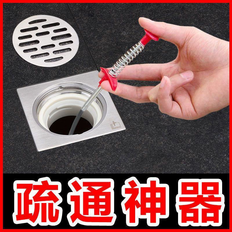 厨房下水道疏通器通下水道管道堵塞清洁神器卫生间马桶疏通神