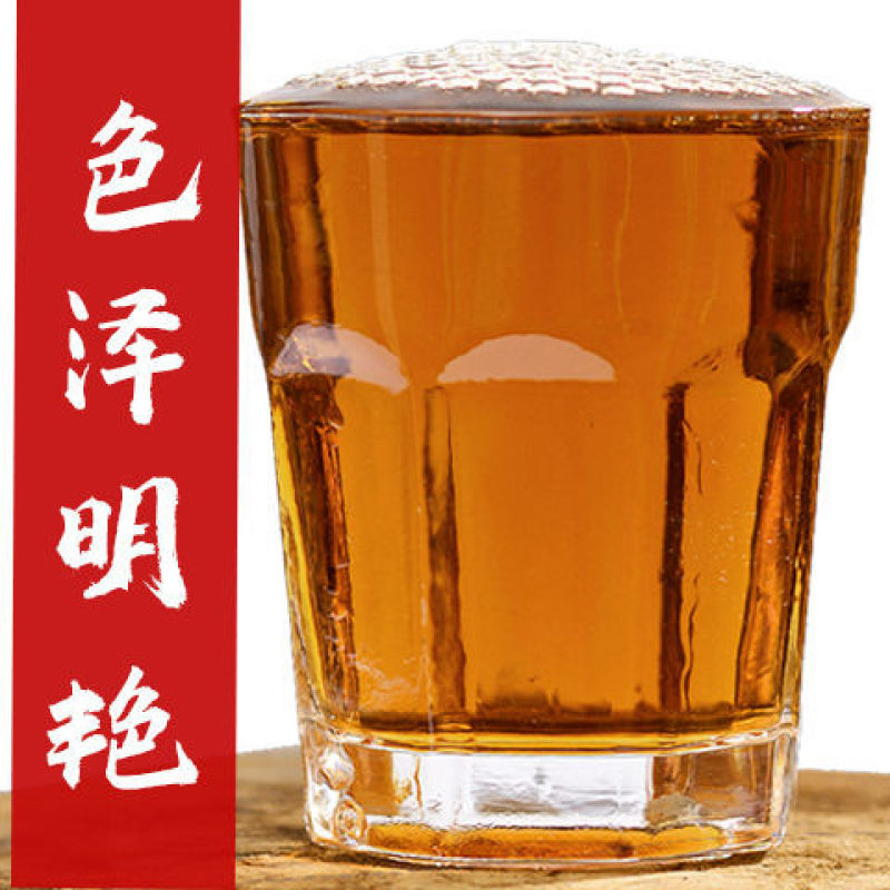 散装白酒刺梨散装酒