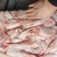 去皮安康鱼尾丑老婆鱼魔鬼鱼蛤蟆鱼鱼肘