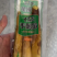 精品网红手剥笋香辣味老汤味/泡椒味，量大从优厂家直供新货