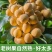 龙眼，桂圆大量上市，供应市场电商平台欢迎新老客户前来合作