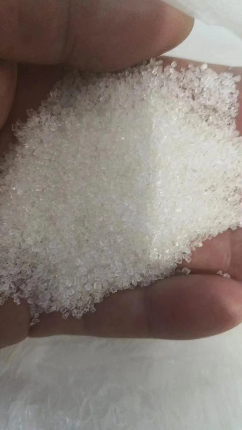 巴西白糖
