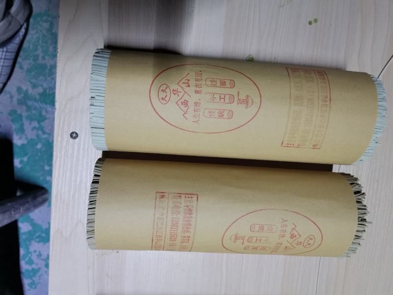 长期批发零售传统手工挂面，（主营传统白水挂面，土面等）
