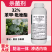 32%苯甲吡唑酯杀菌剂5公斤防治白粉病农药苯醚甲环唑吡唑