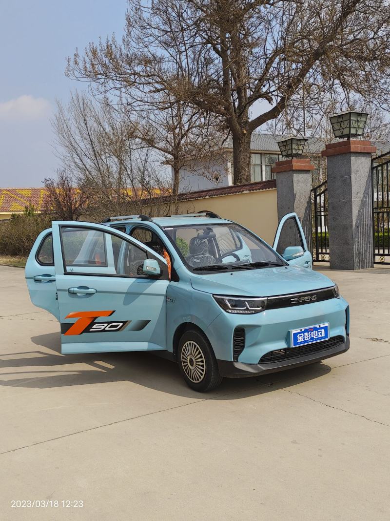 金彭T90新能源低速电动代步车只卖高端车