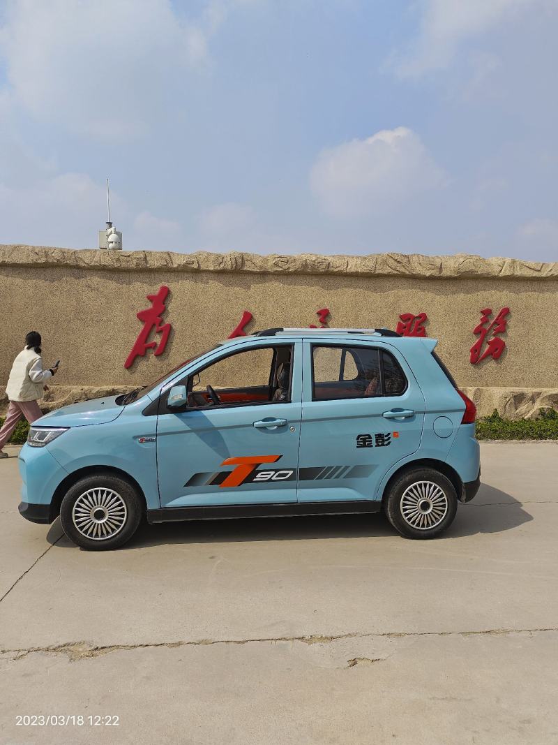 金彭T90新能源低速电动代步车只卖高端车