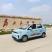 金彭T90新能源低速电动代步车只卖高端车