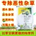 览博62%麦草三氯吡灌木牛筋草竹林恶性藤蔓蕨类除草剂