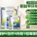 凯美来60%苯醚甲环唑凯美来杀菌剂梨树黑星病白粉病农药