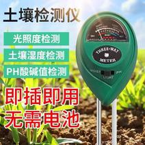 土壤温度仪3合1园艺植物花盆检测仪土壤湿度计/测量酸碱度