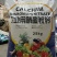 农用硝酸铵钙硝酸铵钙农业级水溶复合肥料高效有机肥