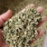 荷叶茶规格齐全量大从优长期供应