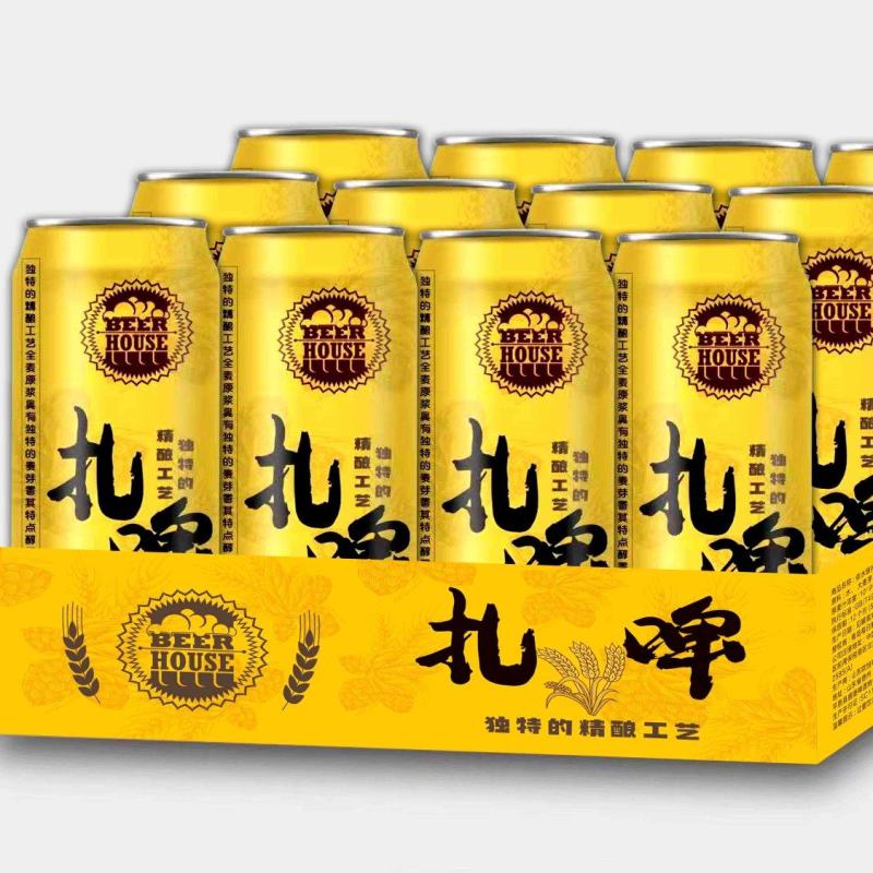 10度清爽型精酿扎啤500*12规格夏季必备的啤酒