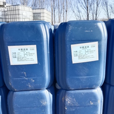 除甲醛溶液木材防腐剂活性炭牧场消毒杀菌